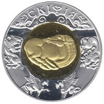 Thumb 20 griven 2001 goda skifiya