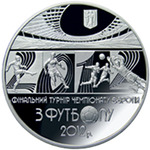 Thumb 20 griven 2011 goda finalnyy turnir chempionata evropy po futbolu 2012 g