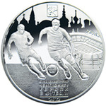 Thumb 10 griven 2011 goda finalnyy turnir chempionata evropy po futbolu 2012 gorod harkov