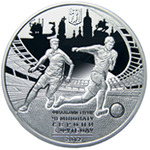 Thumb 10 griven 2011 goda finalnyy turnir chempionata evropy po futbolu 2012 gorod kiev
