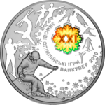 Thumb 10 griven 2010 goda xxi zimnie olimpiyskie igry