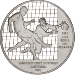 Thumb 10 griven 2004 goda chempionat mira po futbolu 2006