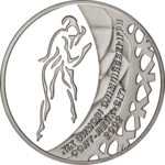 Thumb 10 griven 2002 goda konkobezhnyy sport