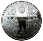 Thumb 5 griven 2007 goda 1100 let gorodu pereyaslav hmelnitskiy