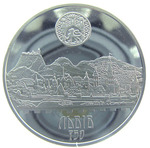 Thumb 5 griven 2006 goda 750 let gorodu lvov