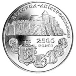 Thumb 5 griven 2000 goda 2500 let gorodu belgorod dnestrovskiy