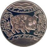 Thumb 5 griven 2007 goda god svini kabana