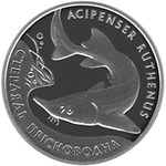 Thumb 10 griven 2012 goda sterlyad presnovodnaya