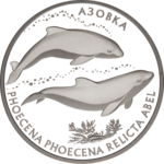 Thumb 10 griven 2004 goda azovka