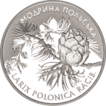 Thumb 10 griven 2001 goda listvennitsa polskaya
