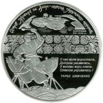 Thumb 50 griven 2010 goda ostrov hortitsa na dnepre kolybel ukrainskogo kazachestva