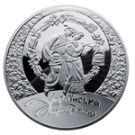 Thumb 10 griven 2012 goda ukrainskaya liricheskaya pesnya