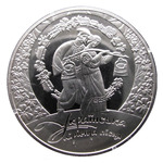 Thumb 5 griven 2012 goda ukrainskaya liricheskaya pesnya