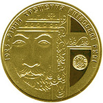 Thumb 100 griven 2013 goda 1025 let krescheniyu kievskoy rusi