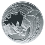 Thumb 5 griven 2012 goda vsemirnyy god letuchey myshi
