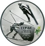 Thumb 3 rublya 2014 goda lyzhnoe dvoeborie
