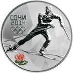 Thumb 3 rublya 2014 goda lyzhnye gonki