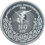 Thumb 100 leev 1996 goda 5 let so dnya provozglasheniya nezavisimosti respubliki moldova