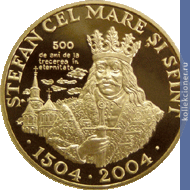 Full 100 leev 2004 goda stefan velikiy i svyatoy 500 let so dnya smerti gospodarya moldovy