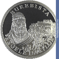 Full 100 leev 2005 goda burebista korol dakii