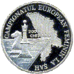 Thumb 10 leev 2005 goda chempionat evropy po shahmatam sredi zhenschin kishinev 2005