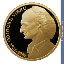 Full 100 leev 2010 goda grigoriy vieru