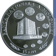Full 100 leev 2006 goda 15 let so dnya sozdaniya natsionalnogo banka moldovy