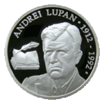 Thumb 50 leev 2012 goda andrey lupan 100 let so dnya rozhdeniya