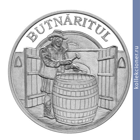 Full 50 leev 2008 goda bondarnoe remeslo
