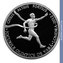 Full 50 leev 2012 goda letnie olimpiyskie igry 2012