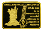 Thumb 200 leev 2013 goda 20 let so dnya vvedeniya natsionalnoy valyuty v respublike moldova