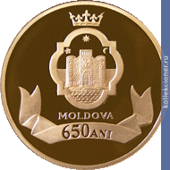 Full 200 leev 2009 goda moldavii 650 let