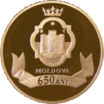 Thumb 200 leev 2009 goda moldavii 650 let