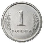 Thumb 1 kopeyka 2000 goda