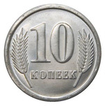 Thumb 10 kopeek 2000 goda 65