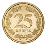 Thumb 25 kopeek 2002 goda