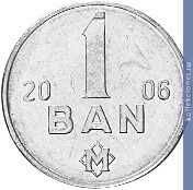 Full 1 ban ban 2006 g