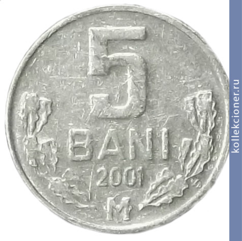 Full 5 bani 2001 g