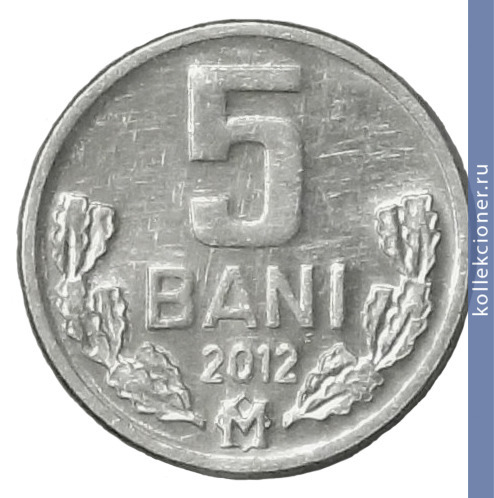 Full 5 bani 2012 g