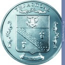 Full 100 rubley 2002 goda gerb rossiyskoy imperii g tiraspolya k 210 letiyu