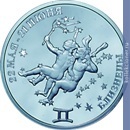Full 100 rubley 2005 goda bliznetsy