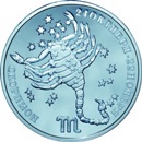 Thumb 100 rubley 2005 goda skorpion
