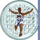 Full 10 rubley 2007 goda beg muzhchiny