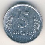 Thumb 5 kopeek 2005 god