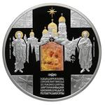 Thumb 100 apsarov 2013 goda novo afonskiy monastyr