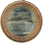 Thumb 5 somoni 2006 goda 15 let nezavisimosti