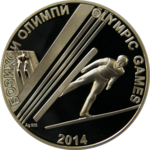 Thumb 50 somoni 2014 goda pryzhki s tramplina