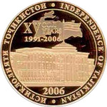 Thumb 100 somoni 2006 goda 15 let nezavisimosti tadzhikistana
