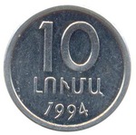 Thumb 10 lum 1994 goda