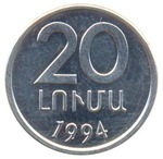 Thumb 20 lum 1994 goda